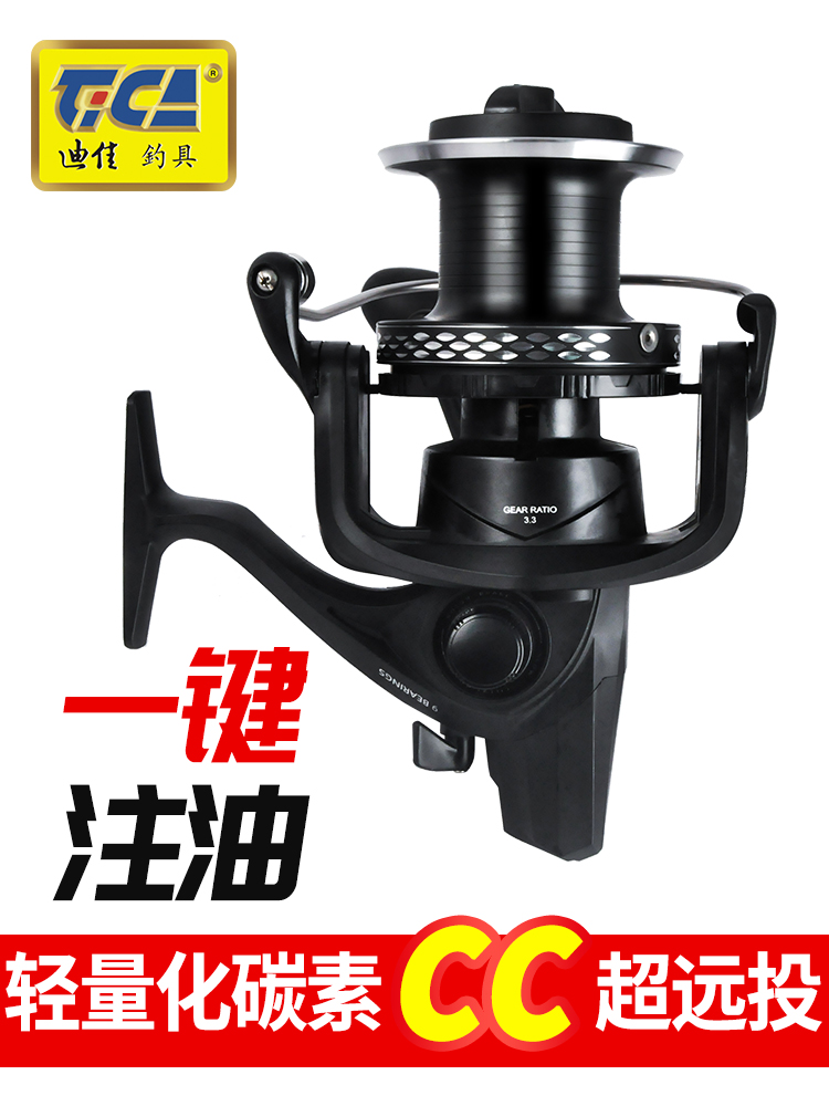 迪佳T14000T10000T8000