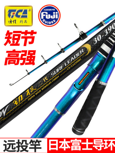 迪佳东丽碳布硬度高强度好