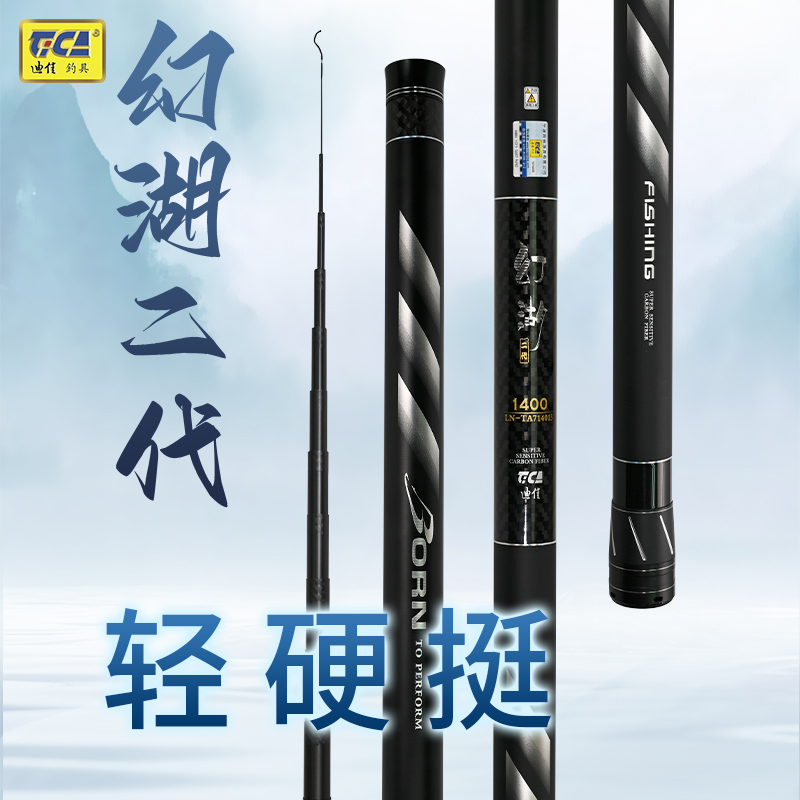 迪佳东丽80T超高吨位碳布超硬