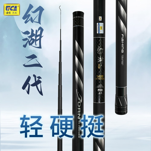 迪佳东丽80T超高吨位碳布超硬