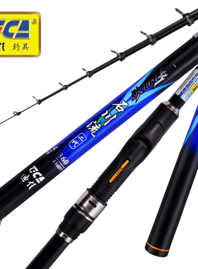 迪佳矶竿矶钓竿石川超轻短节斜口