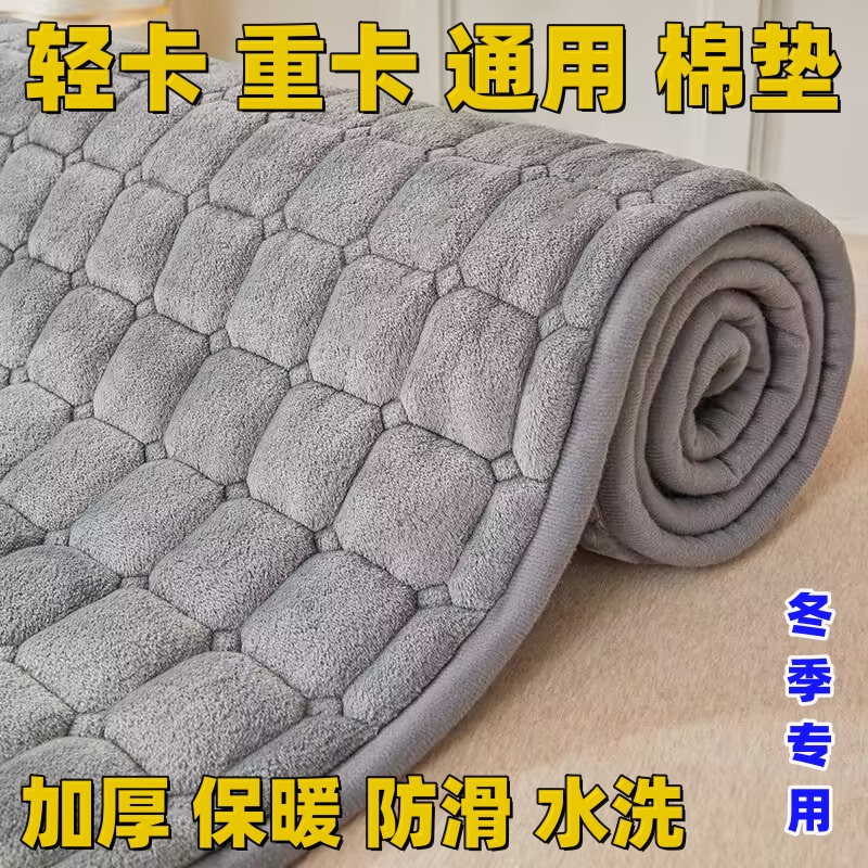 4米2轻卡货车改装卧铺床垫福田奥铃捷运速运CTS欧马可S3S1睡觉垫