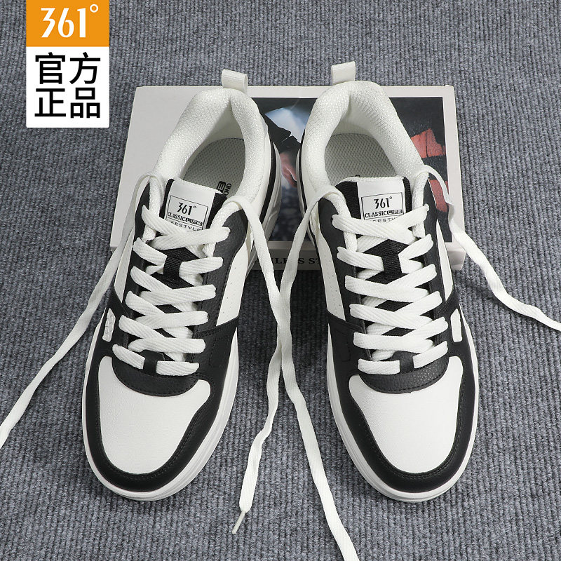 361度男鞋板鞋冬季新款休闲鞋子男士黑白色熊猫运动鞋男款小白鞋,运动鞋new,板鞋,淘宝优惠券,粉丝福利购,淘宝优惠卷