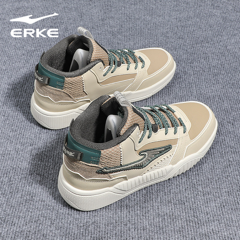 鸿星尔克板鞋男鞋秋冬皮面防水高帮运动鞋男式轻便减震休闲鞋男款,运动鞋new,板鞋,淘宝优惠券,粉丝福利购,淘宝优惠卷