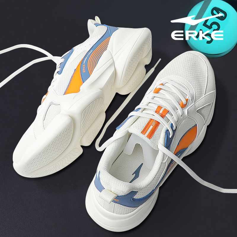 鸿星尔克男鞋男士2025新款老爹鞋子轻便透气运动鞋男款秋冬休闲鞋