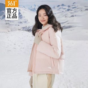 361轻薄羽绒服女装粉色2023冬季新款短款棉服时尚小个子连帽外套