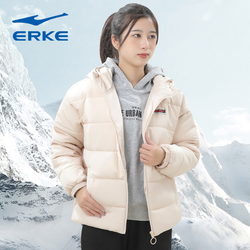 鸿星尔克连帽羽绒服女断码宽松冬季正品加厚保暖百搭运动外套女士