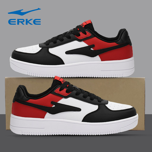 鸿星尔克板鞋青少年超轻便