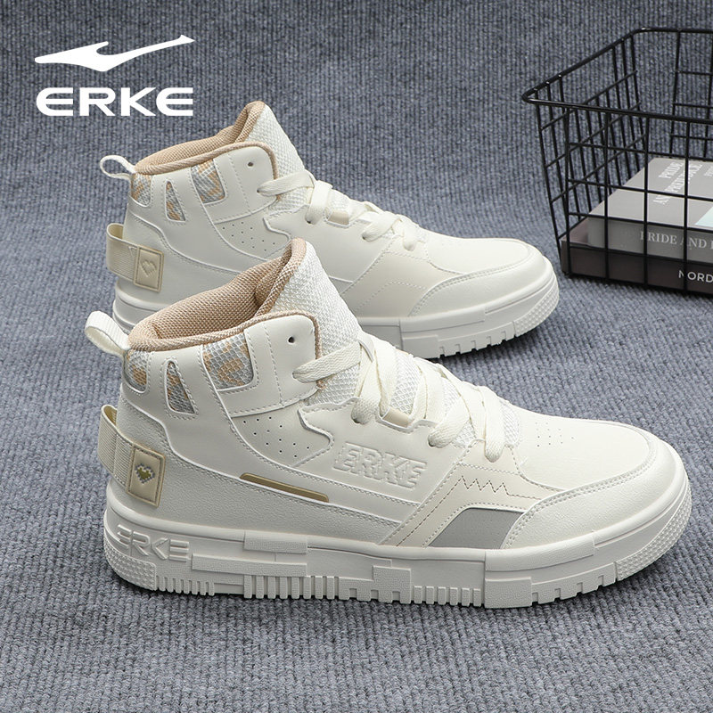 鸿星尔克男鞋秋冬季男士中帮休闲板鞋男款运动鞋子潮流百搭滑板鞋,运动鞋new,板鞋,淘宝优惠券,粉丝福利购,淘宝优惠卷