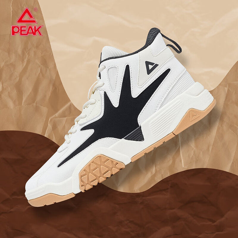 匹克男鞋2026新款冬季厚底板鞋男士高帮潮流休闲运动鞋男款小白鞋,运动鞋new,板鞋,淘宝优惠券,粉丝福利购,淘宝优惠卷