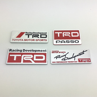 改装TRD金属贴标 凯美瑞RAV4霸道卡罗拉锐志装饰贴划痕贴标志