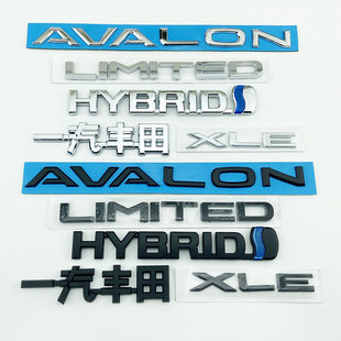 19-21款亚洲龙车标 AVALON英文字母贴标XLE混合动力后备尾箱标志