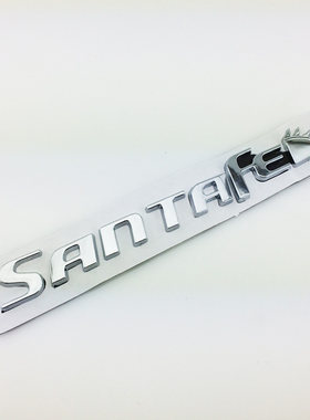 华泰圣达菲改装现代车标SANTAFE