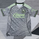 美洲复古灰色短袖 球衣2526男足球训练服定制速干健身运动比赛队服