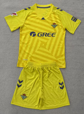 贝蒂斯短袖冷门足球服套装定制印号2526赛季黄色男女班级比赛运动