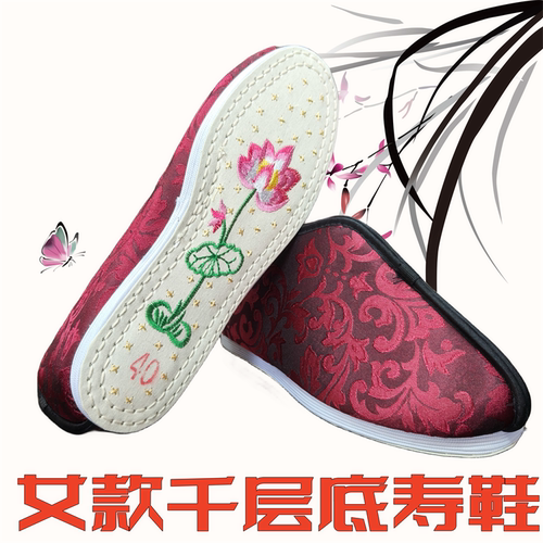 女士寿鞋老北京手工千层底装老鞋上线底寿鞋绣莲花天梯棉鞋布鞋子