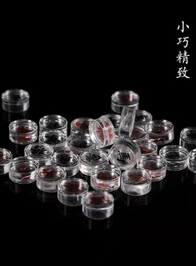 随葬品寄存水晶麻将象棋娱乐生前所好墓地陪葬品殡葬骨灰盒摆件