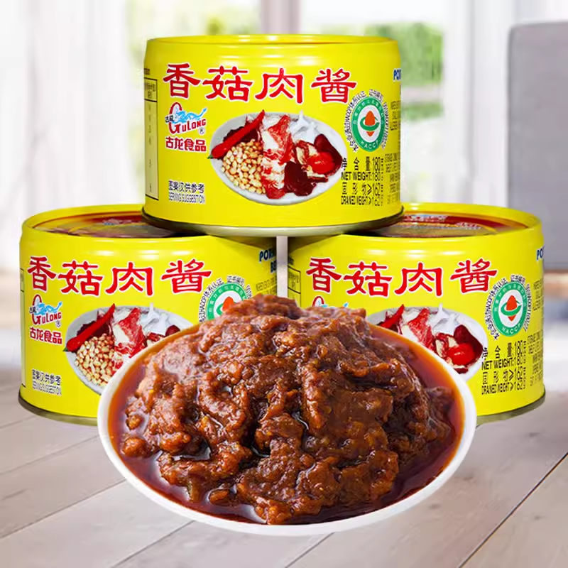 福建闽南特产古龙香菇肉下饭菜拌饭拌面酱炸酱面酱香菇酱罐头,粮油调味/速食/干货/烘焙,肉制品/肉类罐头,淘宝优惠券,粉丝福利购,淘宝优惠卷