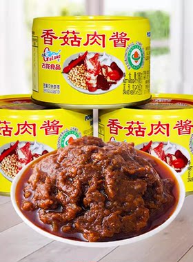 古龙香菇肉酱拌饭拌面酱香菇酱
