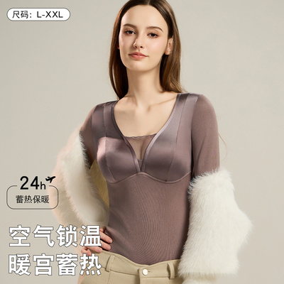 秋冬新款保暖背心女带胸垫