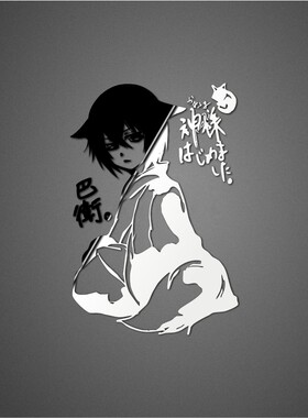 元气少女缘结神小米华为苹果