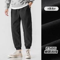 Черные штаны, осенние