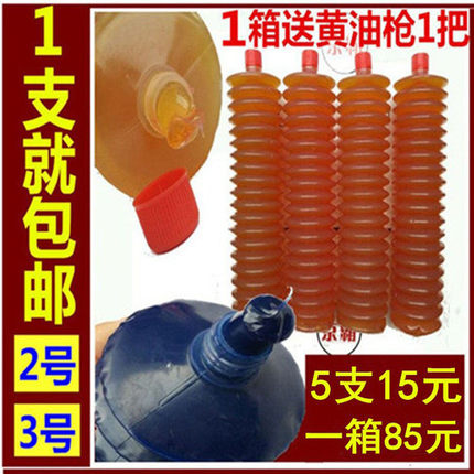 耐高温黄油润滑油脂毛毛虫黄油弹挖机进口工程机械轴承车用枪弹脂