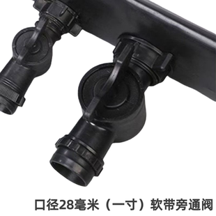 1寸28口径滴灌喷灌软管旁通阀门农用微喷带配件开关农用大棚快接