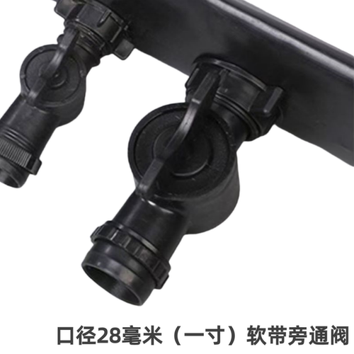 1寸28口径滴灌喷灌软管旁通阀门农用微喷带配件开关农用大棚快接