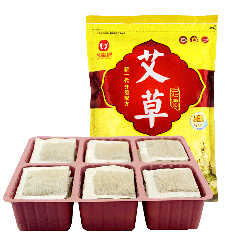 金泰康艾草中药泡脚药包足浴粉艾叶加量装洗脚药除湿助眠暖宫