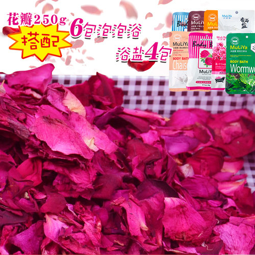 玫瑰干花瓣牛奶浴泡泡浴液超多泡泡成人儿童浴缸沐浴洗澡泡澡用品