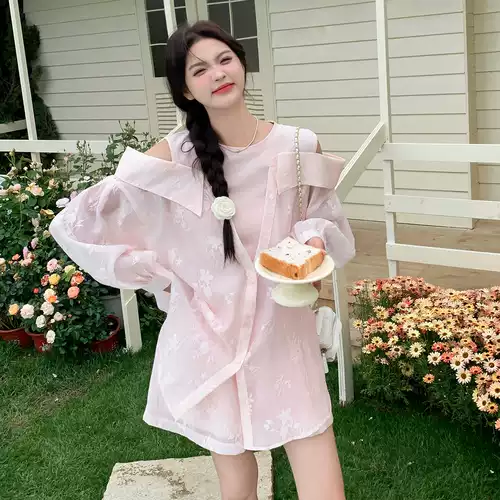 Розовый тонкий лонгслив, комплект, сексуальная рубашка, защита от солнца, свободный крой