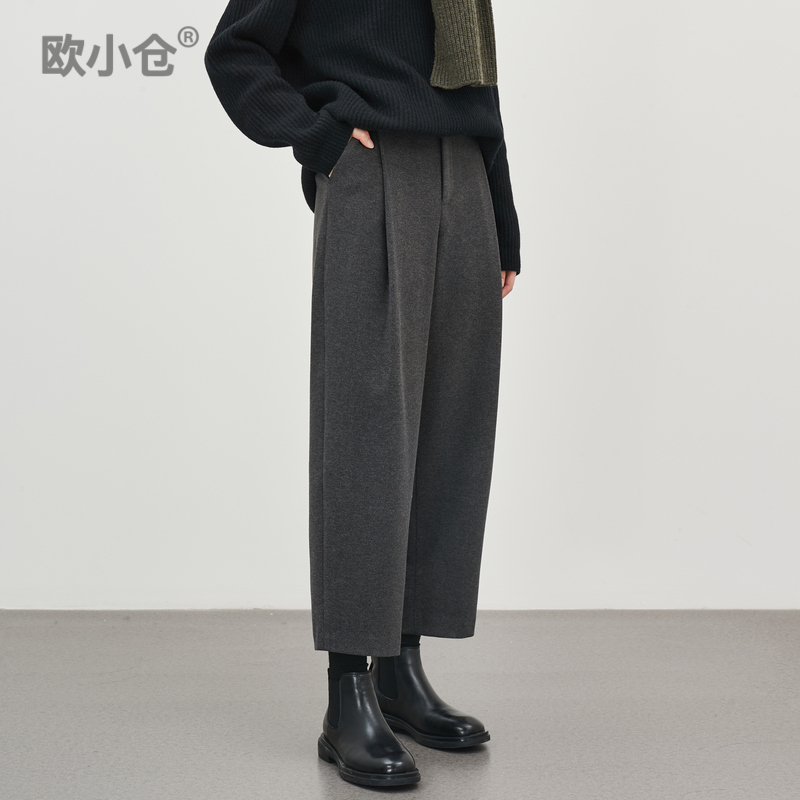 星空呢八分打褶垂感靴裤