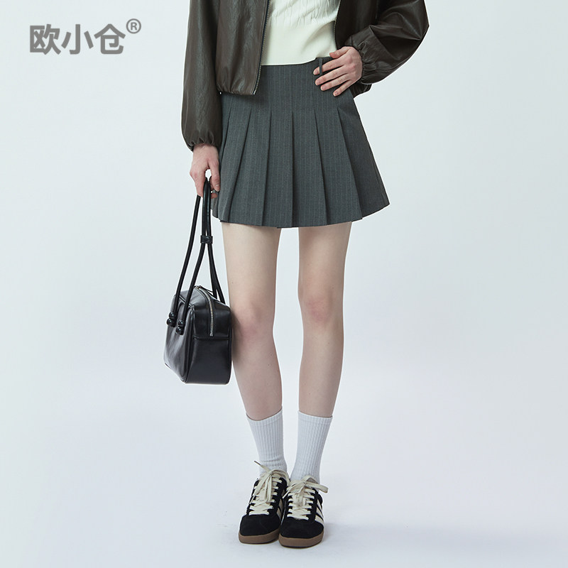 欧小仓 高知穿搭miu系百褶裙 气质条纹灰色短裙 a字半身裙