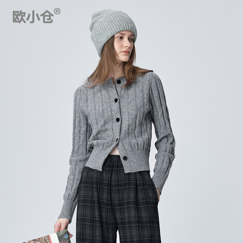 欧小仓 轻氧感100%绵羊毛圆领绞花开衫 知识分子老钱范针织衫