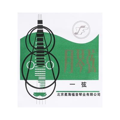 北京星海福音月琴弦尼龙缠弦