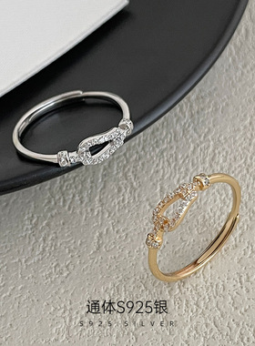 《S925银马蹄扣戒指｜小众设计，高级感拉满》