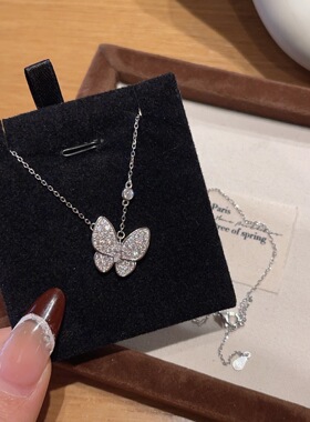 S925纯银满钻蝴蝶项链轻奢小众设计感超闪锁骨链精致高级感送女友