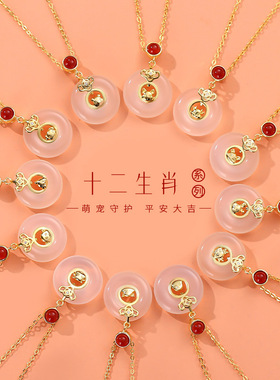 启点S999足银十二生肖项链红色本命年鸿运平安简约锁骨链生日礼物