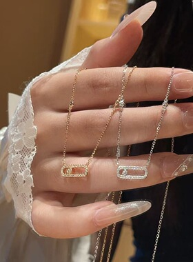 S925纯银时来运转项链女 可滑动单钻回形针锁骨链 轻奢精致不掉色