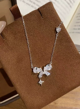 S925纯银蝴蝶项链女 轻奢小众设计感镶钻锁骨链 高级感气质颈链