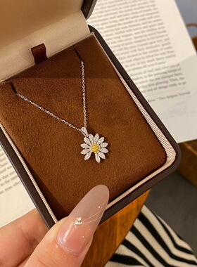 S925纯银小雏菊项链清新镶钻花朵锁骨链小众设计感送女友生日礼物
