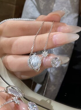 S925纯银白贝母星球星星项链女轻奢小众高级感锁骨链送女友礼物