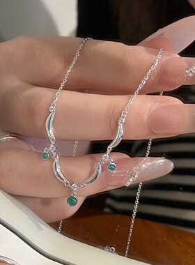 S925纯银法式复古宫廷风项链 蕾丝花边绿玉髓轻奢小众温柔锁骨链