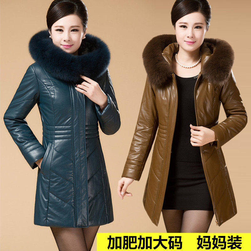 真皮羽绒服女中长款妈妈皮衣外套