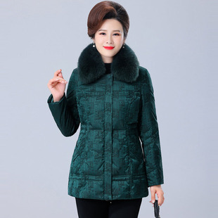 妈妈冬装 中老年女装 大码 2025新款 毛领羽绒外套加绒加厚 羽绒服短款