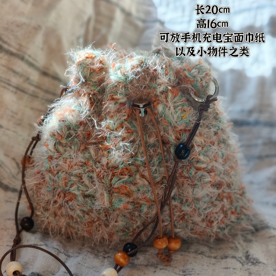捡漏成品纯手工钩织毛绒包包新年福袋单肩斜挎包送闺蜜礼物,箱包皮具/热销女包/男包,单肩包,淘宝优惠券,粉丝福利购,淘宝优惠卷