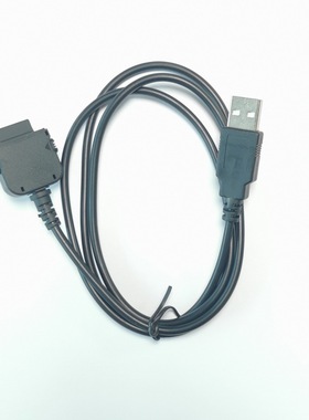 适用 HP惠普PDA HP2110 2190 2490 2790 2490B C充电同步数据线