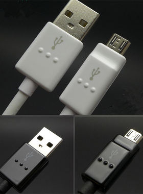 lgusb超粗充电用于手机数据线