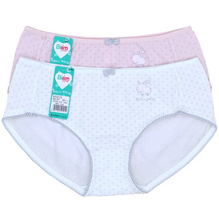 9.9百伶百俐 少女女士内裤可爱学生棉质中腰三角裤经期防漏生理裤